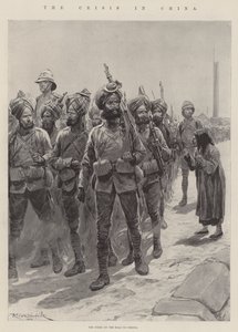 चीन में संकट